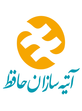 آتیه سازان حافظ​