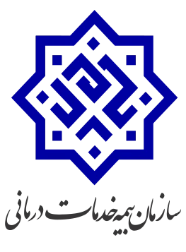 خدمات درمانی​