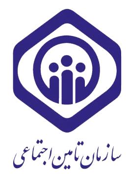 لوگوی تامین اجتماعی​